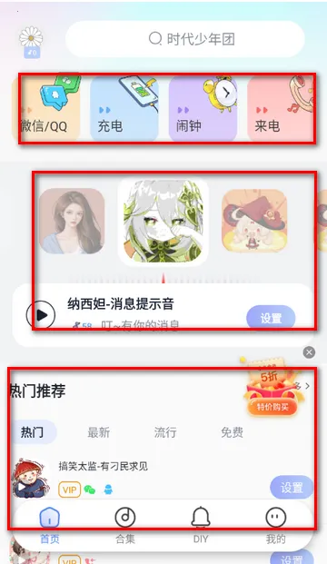 Ȥ������������׿���ֻ���