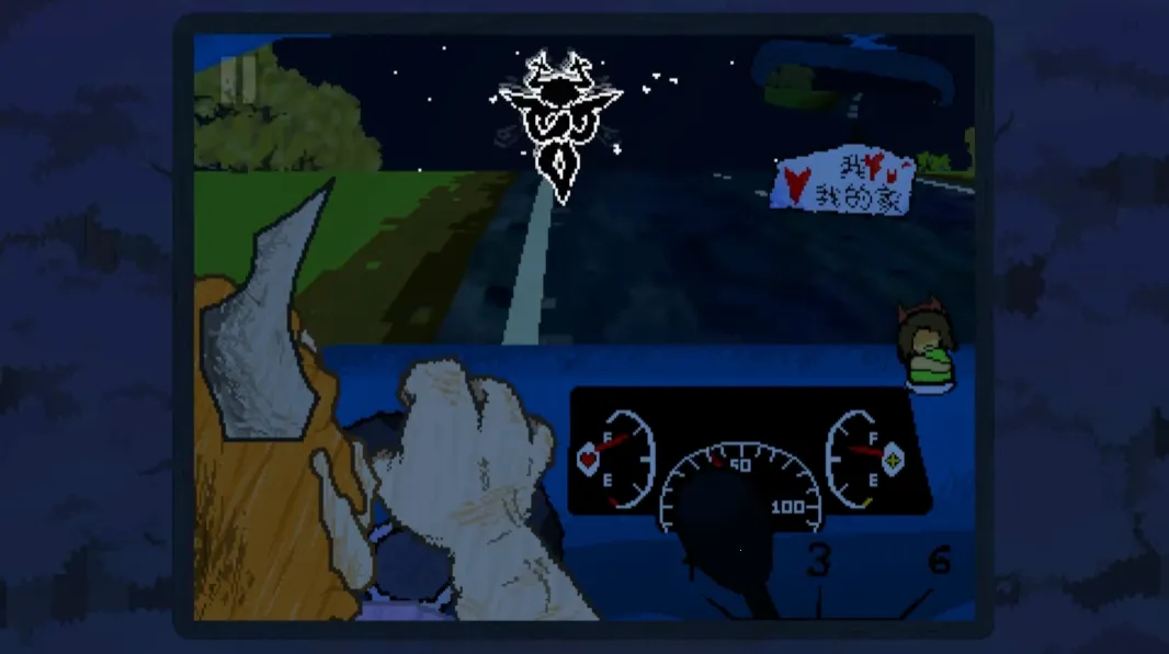 ������ֺ�����2026���ذ�װv1 ��Ѱ��ͼ1