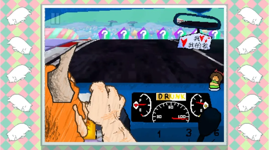 ������ֺ�����2026���ذ�װv1 ��Ѱ��ͼ2