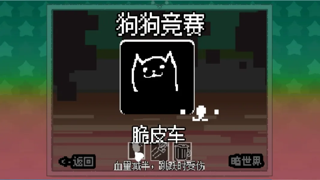 ������ֺ�����2026���ذ�װv1 ��Ѱ��ͼ3