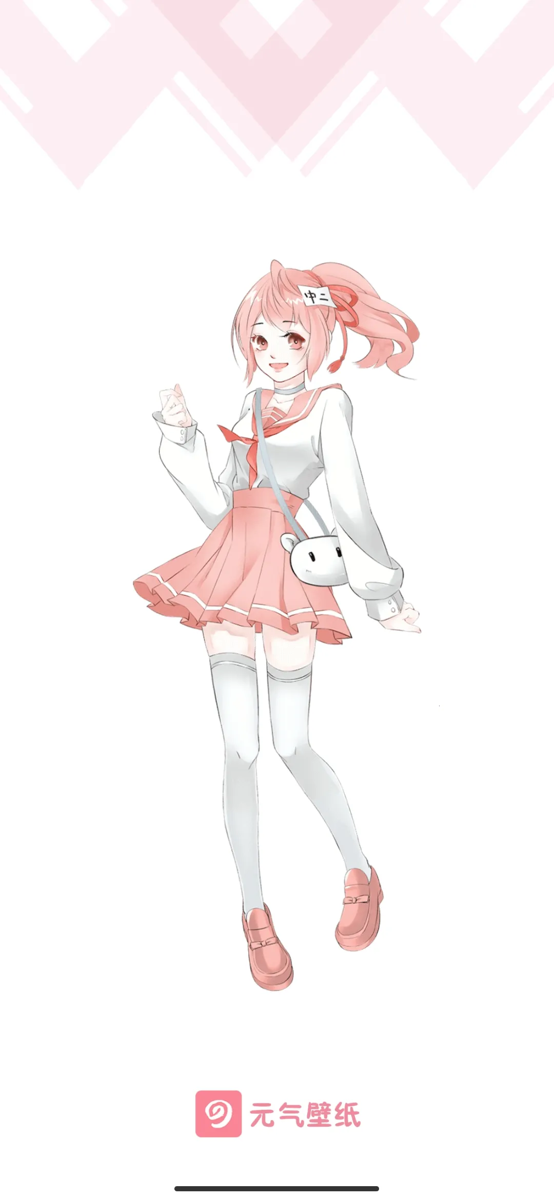 Ԫ����ֽƽ�������v2.0.5 ��׿���ͼ3