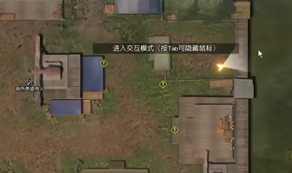 ʳ������32026�ٷ����°汾