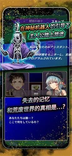 ʳ������32026�ٷ����°汾v15.0 ��Ѱ��ͼ3