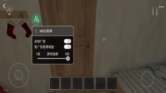 ����ұ��˵����ù��ܲ˵�