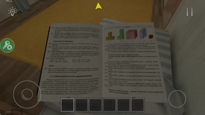 ����ұ��˵����ù��ܲ˵�v1.03 ��׿���ͼ0