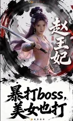 ��������2026�ٷ�����v1.0 ��׿���ͼ2