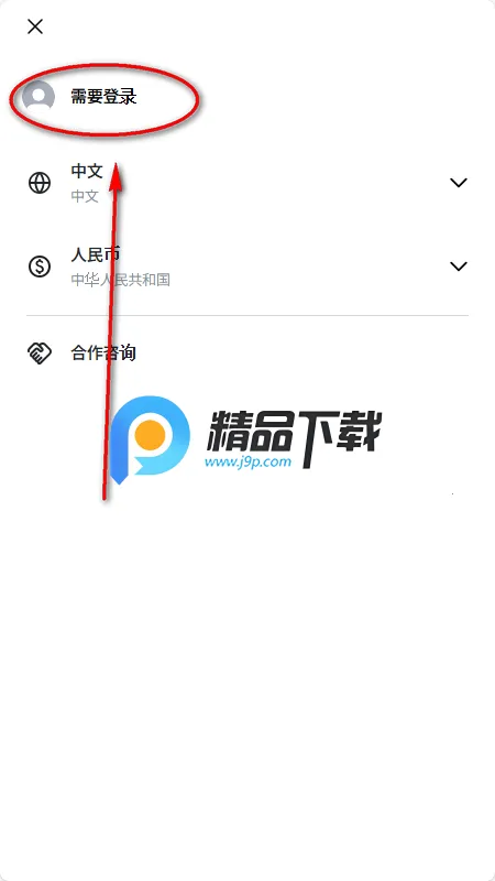 MAKESTAR����(׷�ǻ���ƽ̨)