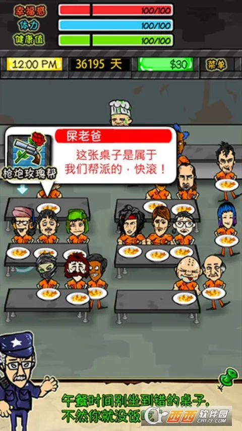 ��������rpg�������İ�