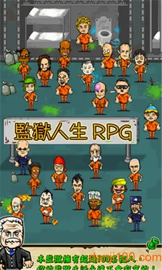 ��������rpg�������İ�