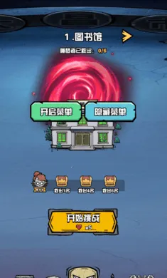 ����Ѱ�ٰ�׿���ֻ���v1.0 ��׿���ͼ1