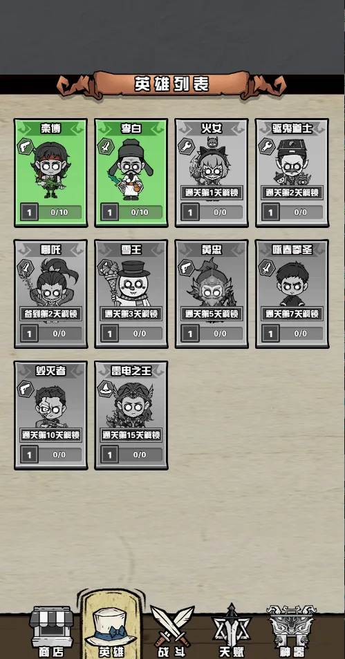 ����Ѱ�ٰ�׿���ֻ���v1.0 ��׿���ͼ0