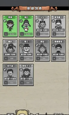 ����Ѱ�ٰ�׿���ֻ���v1.0 ��׿���ͼ3