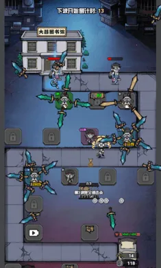 ����Ѱ�ٰ�׿���ֻ���v1.0 ��׿���ͼ2