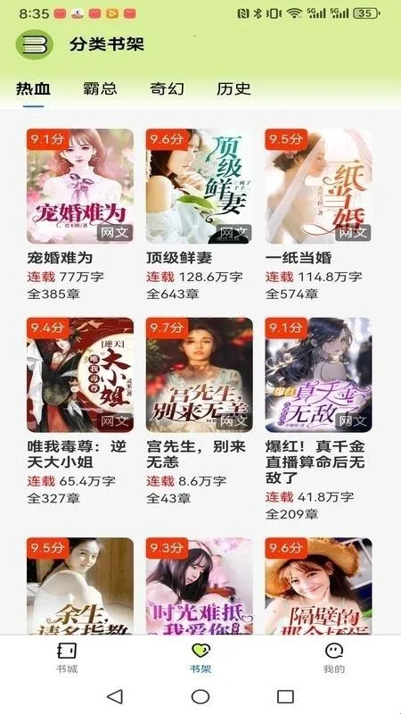 �����˼䰲׿���ֻ���