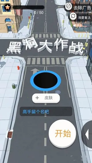 �ڶ�����ս�ƽ�����޽��������ʯ