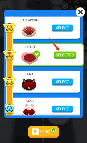 �ڶ�����ս�ƽ�����޽��������ʯ