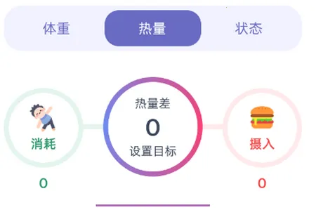 柠檬轻语轻量化2026下载安装 柠檬轻语轻量化2026下载安装