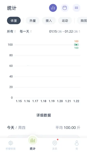 ��������������2026���ذ�װv1.1.0 �ֻ����ͼ3