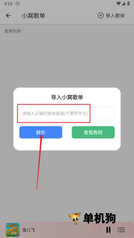 �������ֹٷ����°��������