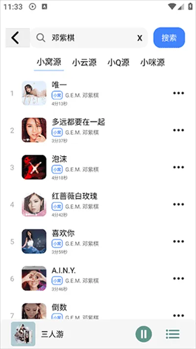 �������ֹٷ����°��������