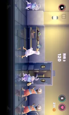 ȭ��Ѽ�ƽ�����ò˵�v1.14.3 ��׿���ͼ0