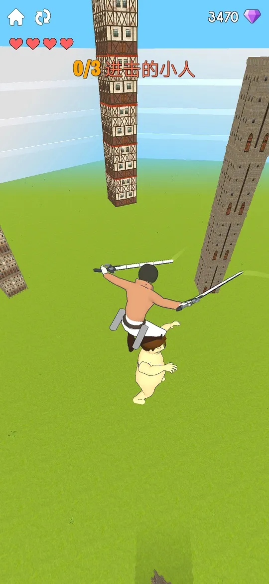 ������С��(����ս��������Ϸ)v12.0.2 �ٷ������ͼ0