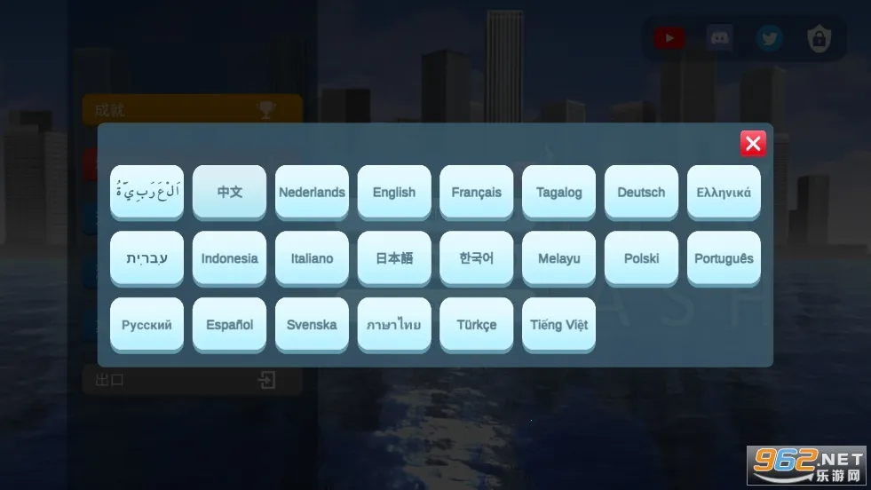 ���л���ģ�������İ�����v1.7.1 ��Ѱ��ͼ1