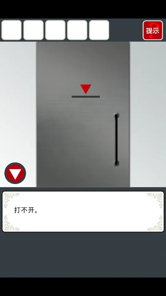 ���벡���ƽ��v2.3.4 ��Ѱ��ͼ1