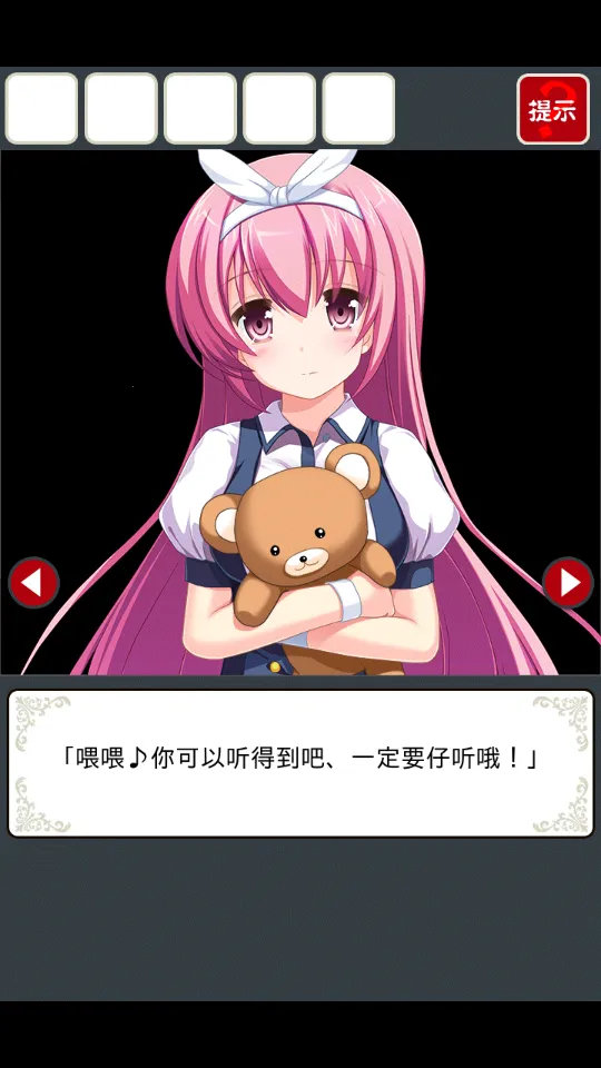 ���벡���ƽ��v2.3.4 ��Ѱ��ͼ0