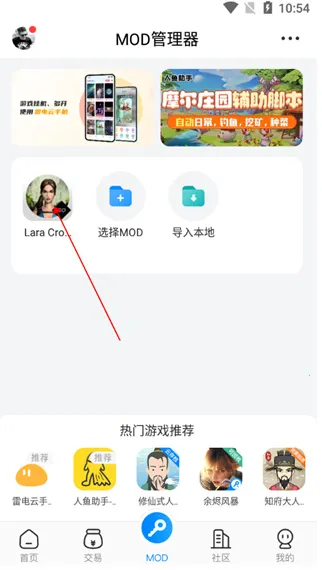 ���������޸���