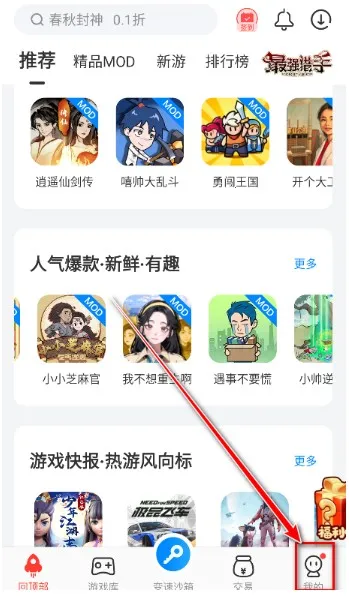 ���������޸���