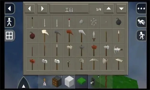 ����ս��Ұ�˵�2.3�汾����v6.6.6 ��Ѱ��ͼ2