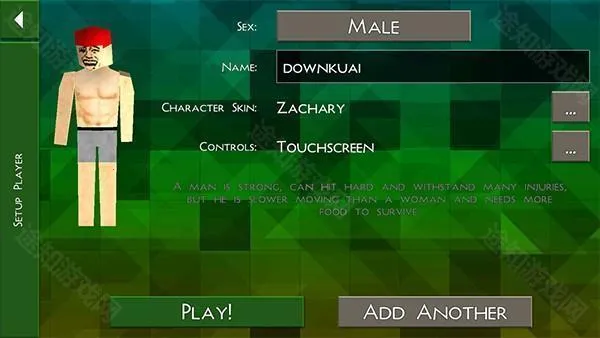 生存战争野人岛2.3版本中文 生存战争野人岛2.3版本中文