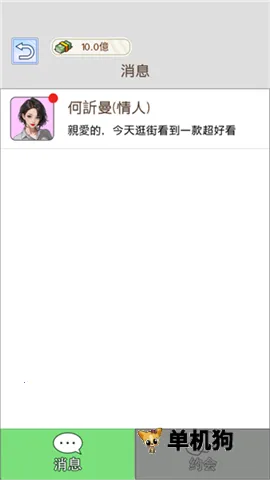 ����֮���ǳ�������