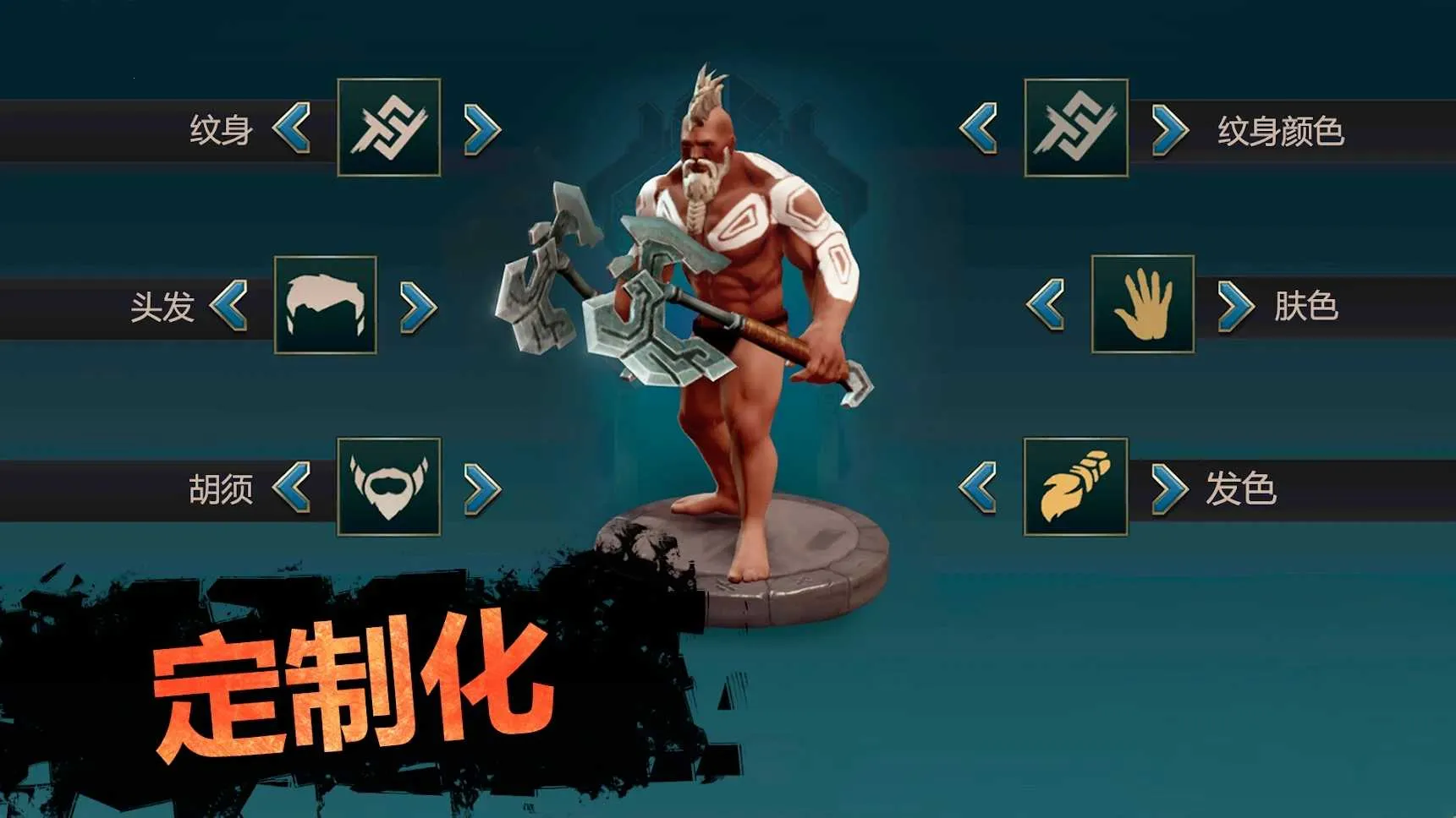 ���ţ����渨���˵��������ֻ���v0.56.6.3266 �ֻ����ͼ3