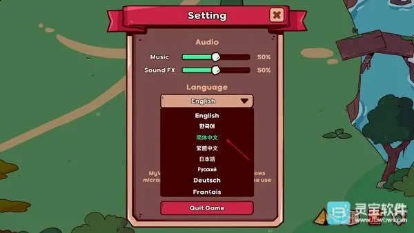 我的声音动物园免费正版下载安装 我的声音动物园免费正版下载安装