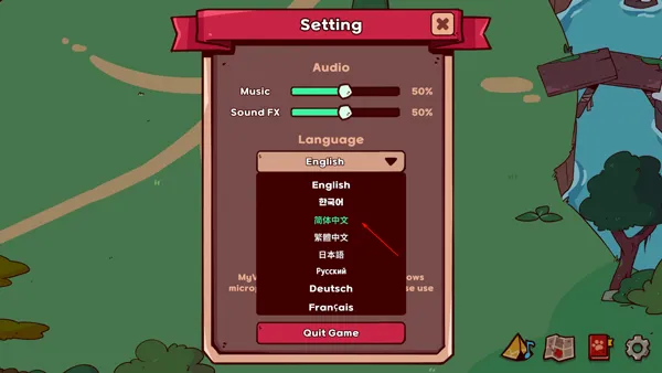 我的声音动物园免费正版下载安装 我的声音动物园免费正版下载安装