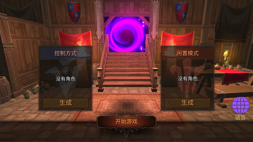 ����������޸�ǿ��ȯv3.21 �ٷ������ͼ0