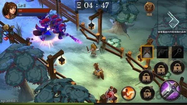 ����������޸�ǿ��ȯ