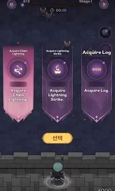 66,666 �꣺�ڰ�ħ��ʦ���ٸ����˵���׿���ֻ���v1.0.7 ��Ѱ��ͼ1