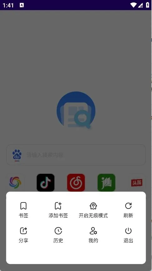 GV����������ֻ���