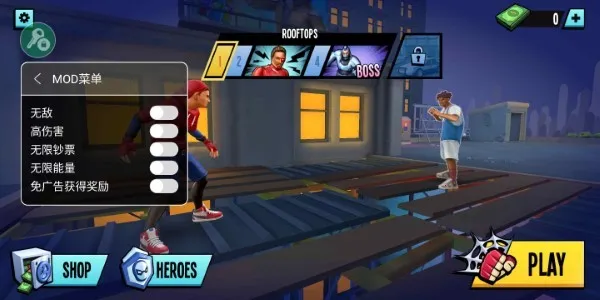 ֩��Ӣ��2����mod�˵�����v2.7.0 ��׿���ͼ0