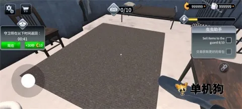 Խ��ģ����3d���ò˵�