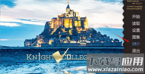 ��ʿѧԺ�������İ�����