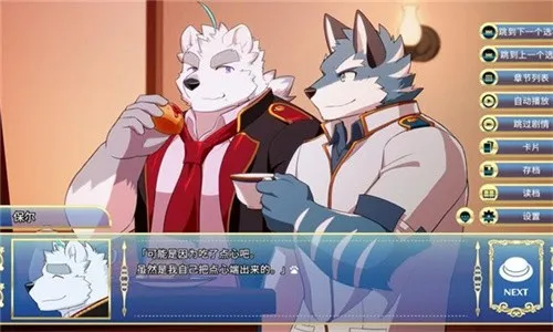 ��ʿѧԺ�������İ�����v1.0 ��Ѱ��ͼ3