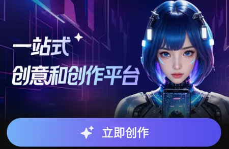 ���ƬAI����2026���ذ�װ