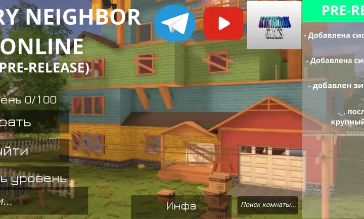 ��ŭ���ھ�(Ǳ�������Ϸ)v3.2 ��Ѱ��ͼ2