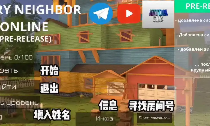 ��ŭ���ھ�(Ǳ�������Ϸ)v3.2 ��Ѱ��ͼ3