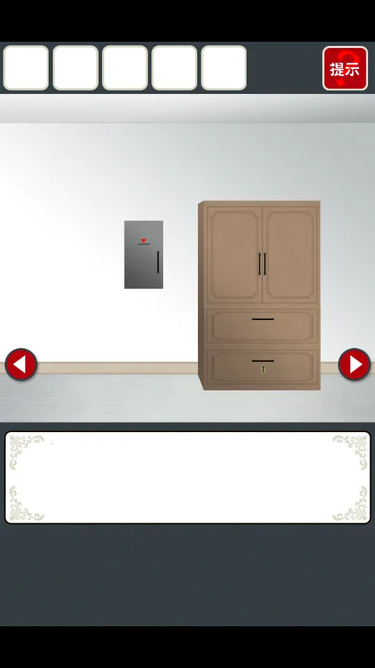 ���벡��Ů����Ϸ���İ�v2.3.4 ��׿���ͼ1