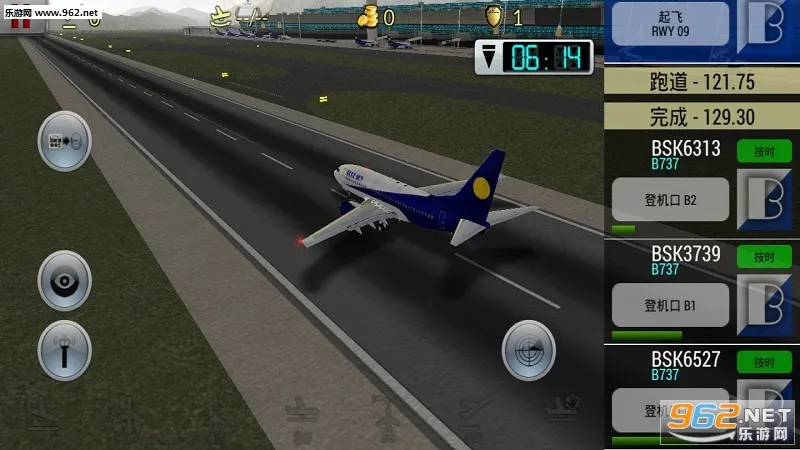 �λû������°汾8.1.0�ƽ��v6.0.7 �ֻ����ͼ0